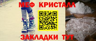 mdma Кингисепп