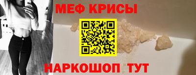 apvp Комсомольск-на-Амуре