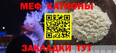 бошки Коммунар