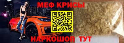 mdma Кингисепп