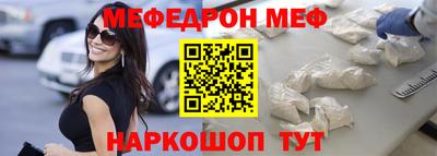 герыч Кинель
