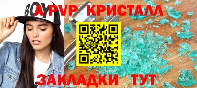 mdma Кингисепп