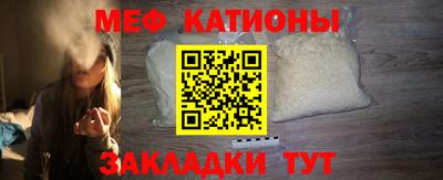 бошки Коммунар
