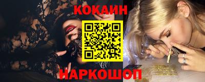 apvp Комсомольск-на-Амуре