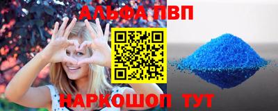 герыч Кинель