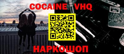 mdma Кингисепп