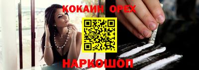 герыч Кинель