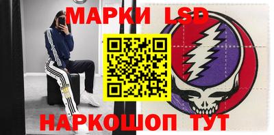 apvp Комсомольск-на-Амуре
