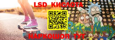 бошки Коммунар