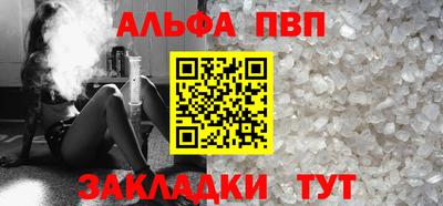 кокаин перу Конаково