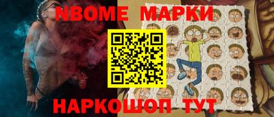 кокаин перу Конаково