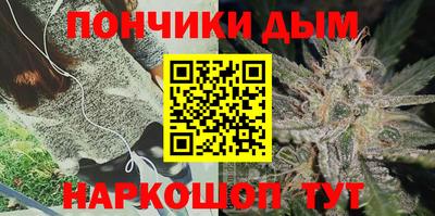 COCAINE Кимры