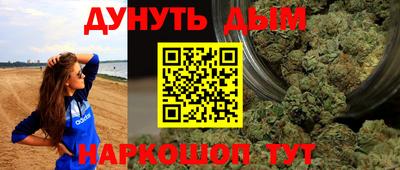 кокаин перу Конаково