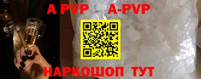 COCAINE Кимры