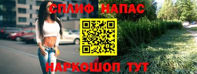 бошки Коммунар
