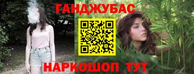 mdma Кингисепп