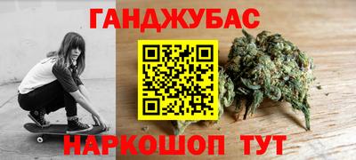 кокаин перу Конаково