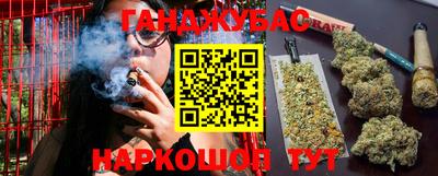 кокаин перу Конаково