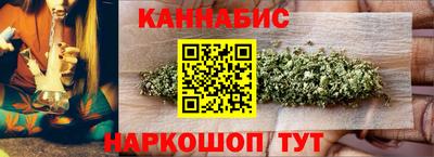 герыч Кинель