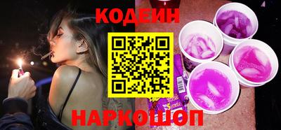 кокаин перу Конаково