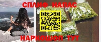 кокаин перу Конаково