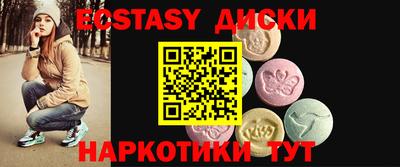 герыч Кинель