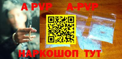 COCAINE Кимры