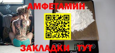 бошки Коммунар