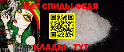 apvp Комсомольск-на-Амуре