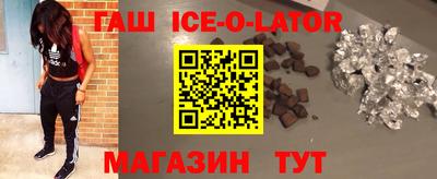apvp Комсомольск-на-Амуре