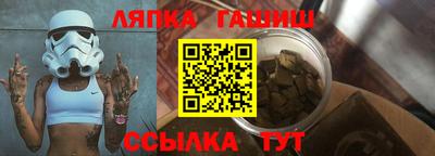 кокаин перу Конаково