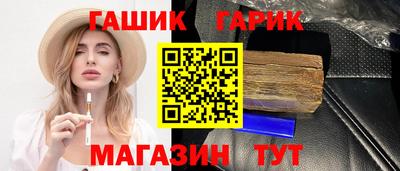 apvp Комсомольск-на-Амуре