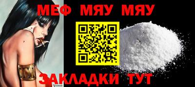 apvp Комсомольск-на-Амуре
