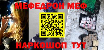 apvp Комсомольск-на-Амуре