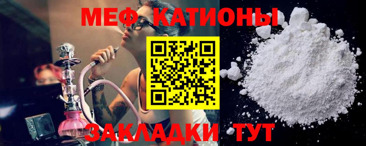 Героин Котовск